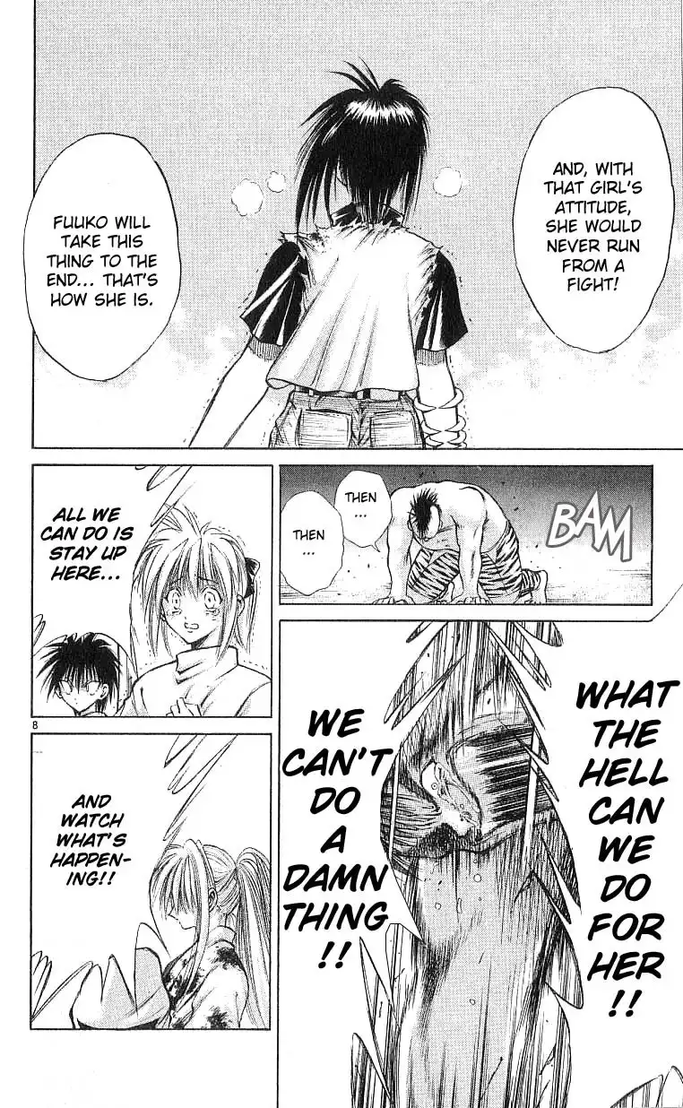 Flame of Recca Chapter 129 8